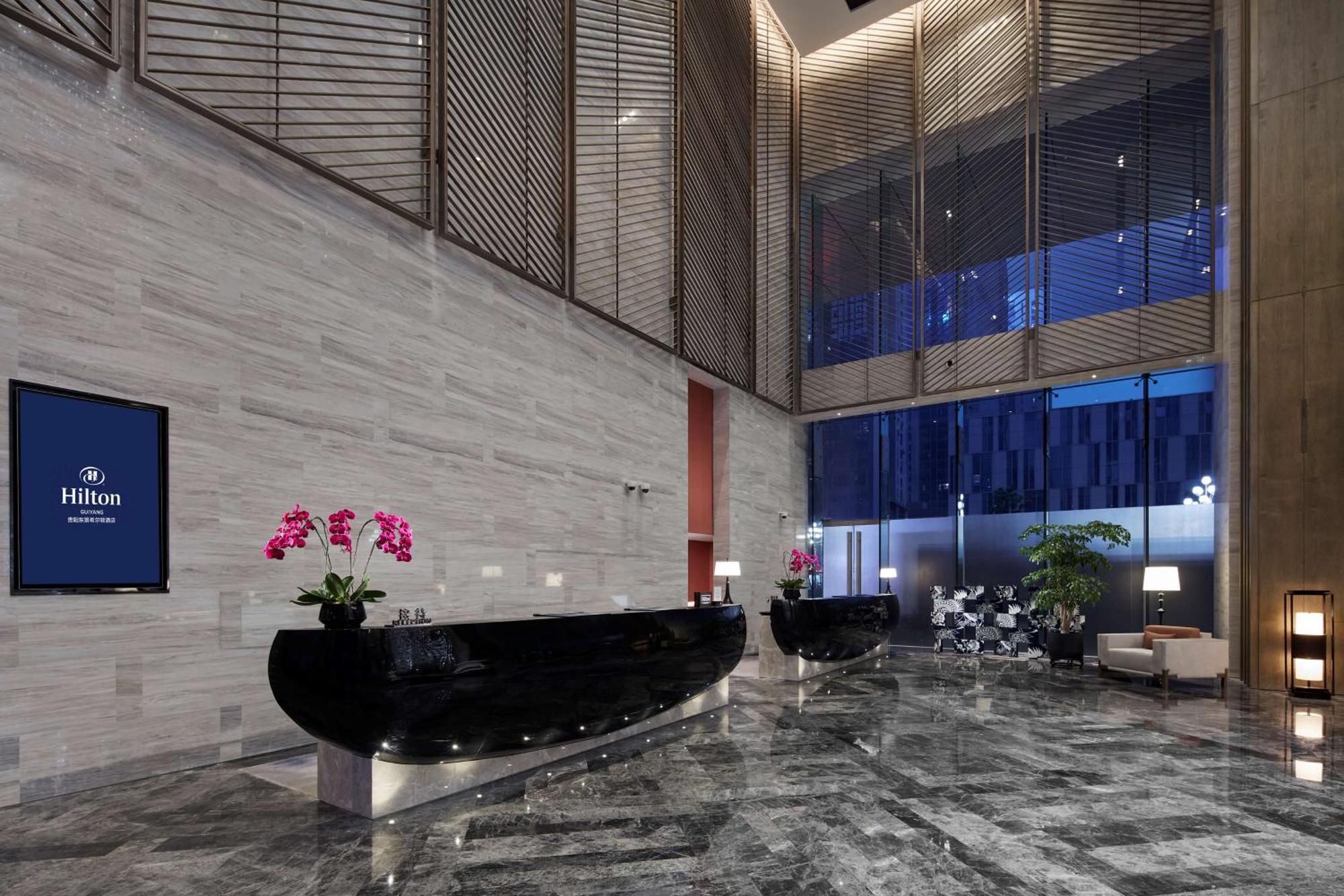 מלון גויאנג Hilton Guiyang מראה חיצוני תמונה